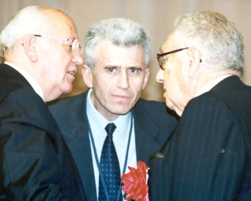 Япония. Форум 