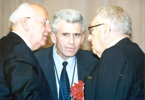 Япония. Форум 
