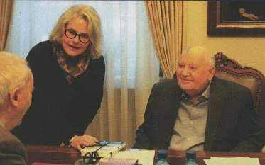 Михаил Горбачев, Карен Карагезьян и Беттина Шефер январь 2019г. в Москве