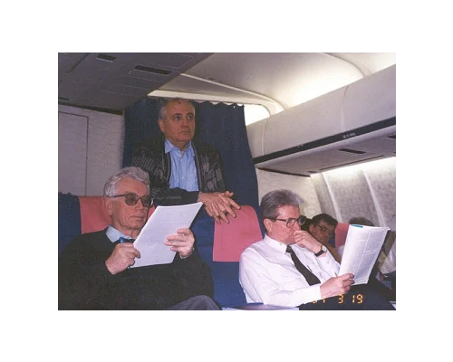 Медведев В.А., Горбачев М.С., Борисов И.А. 1994г.