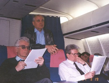 Медведев В.А., Горбачев М.С., Борисов И.А. 1994г.