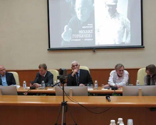 П.Р. Палажченко, А.С. Пученков, А.В. Рябов, Л.В. Никитинский, О.М. Здравомыслова