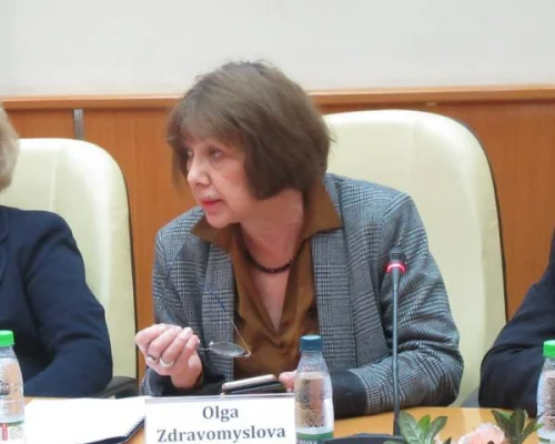 Ольга Здравомыслова