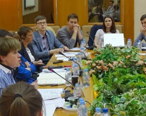 Westend Communication GmBH, Лейпциг, Германия