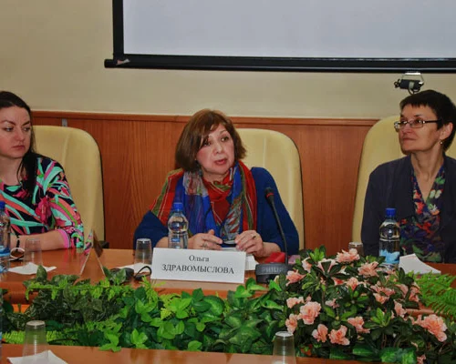 	 Слева направо: Ирина Костерина, Ольга Здравомыслова, Елена Ярская-Смирнова