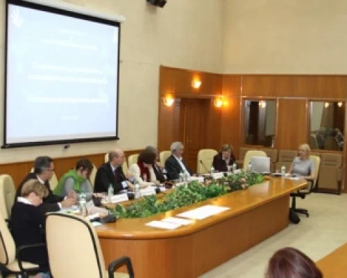 Во время работы конференции