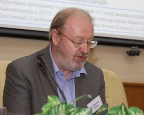 Кэмерон Росс, Школа гуманитарных наук Университета г. Данди, Шотландия,