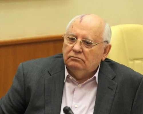 М.С.Горбачев