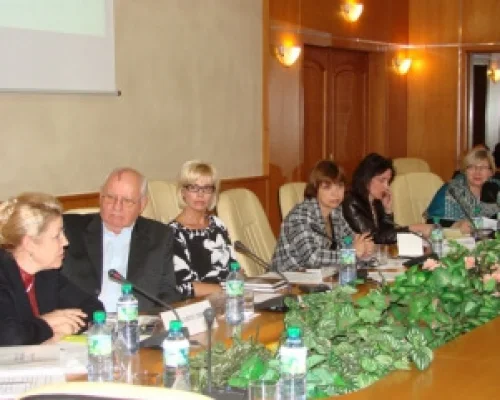 Мизулина, М.С.Горбачев, И.М.Вирганская, О.М.Здравомыслова, К.ван ден Ховел