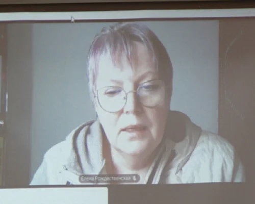 	 Е. Рождественская