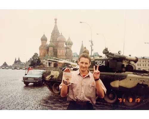 Москва в дни путча / из архива Горбачев-Фонда