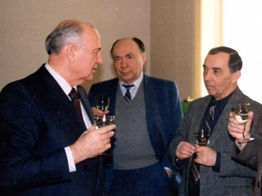 	 Горбачев-фонд. М.С.Горбачев, А.Н.Яковлев, В.Т.Логинов. 1992 г.