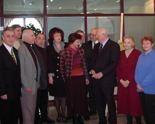 Москва. Горбачев-фонд. 2002 г.