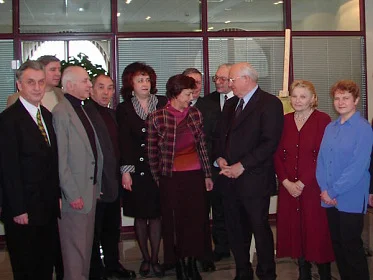 Москва. Горбачев-фонд. 2002 г.