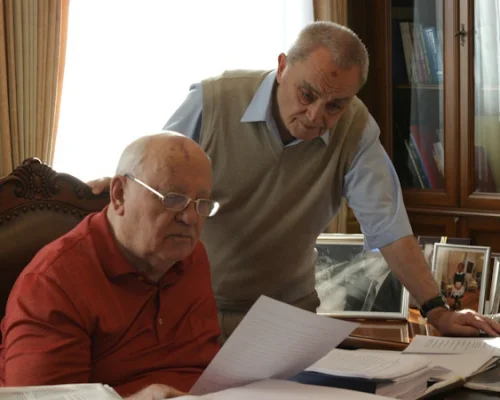 Горбачев М.С., Карагезьян К.К. 2015 г.