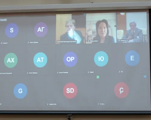 Дискуссия онлайн