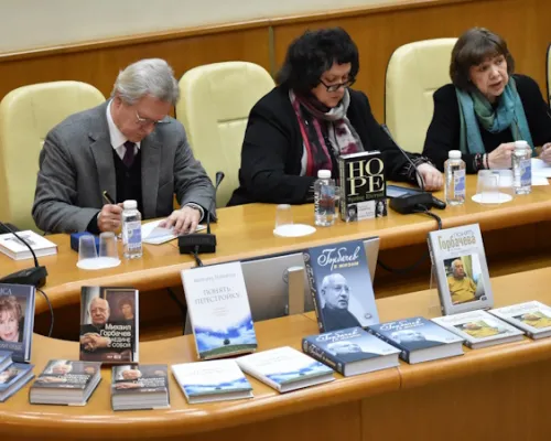 Во время дискуссии