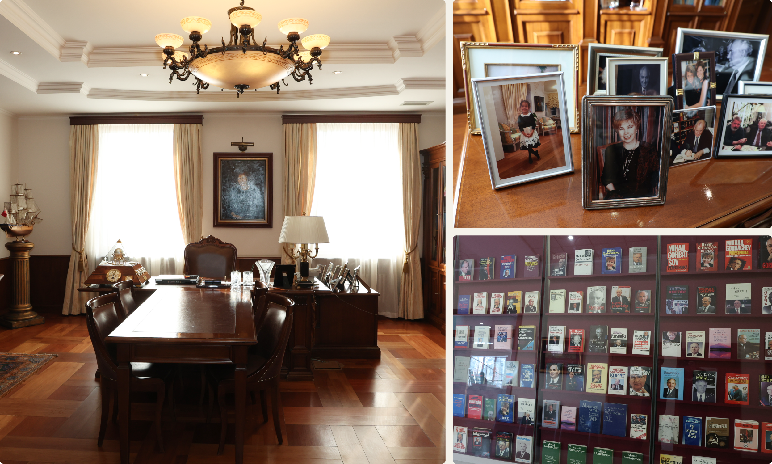 Gorbachev Foundation