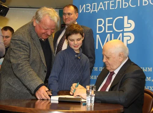 Состоялась вторая презентация книги Михаила Горбачева «После Кремля»