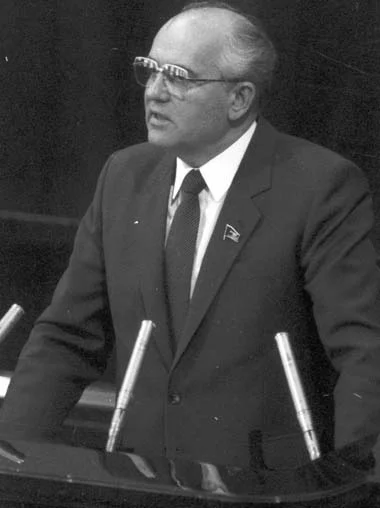 Дата в Истории.  Апрельский пленум 1985 года 