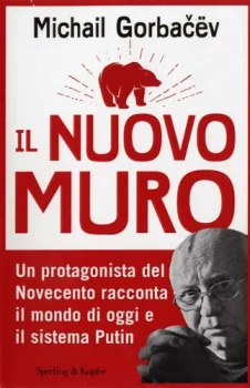 Il nuovo muro