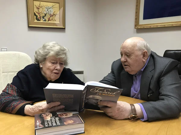 Встреча М.С.Горбачева с Сюзанной Масси, бывшим советником Президента США Рональда Рейгана