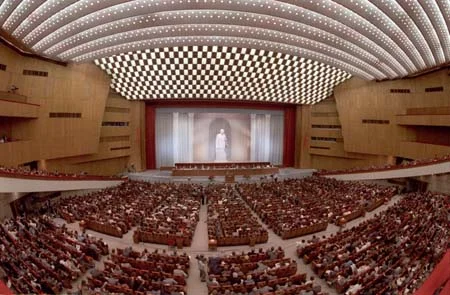 История Перестройки. 25 мая – 9 июня 1989 состоялся Первый съезд народных депутатов СССР