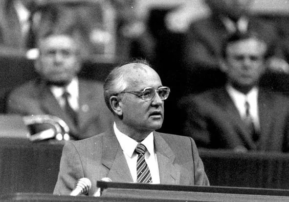 К 30-летию XIX Всесоюзной конференции КПСС (28 июня – 1 июля 1988), с которой началась политическая реформа в СССР