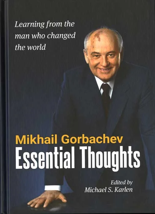 В издательстве Wisdom-Light Publications. New York. 2019 вышла книга 