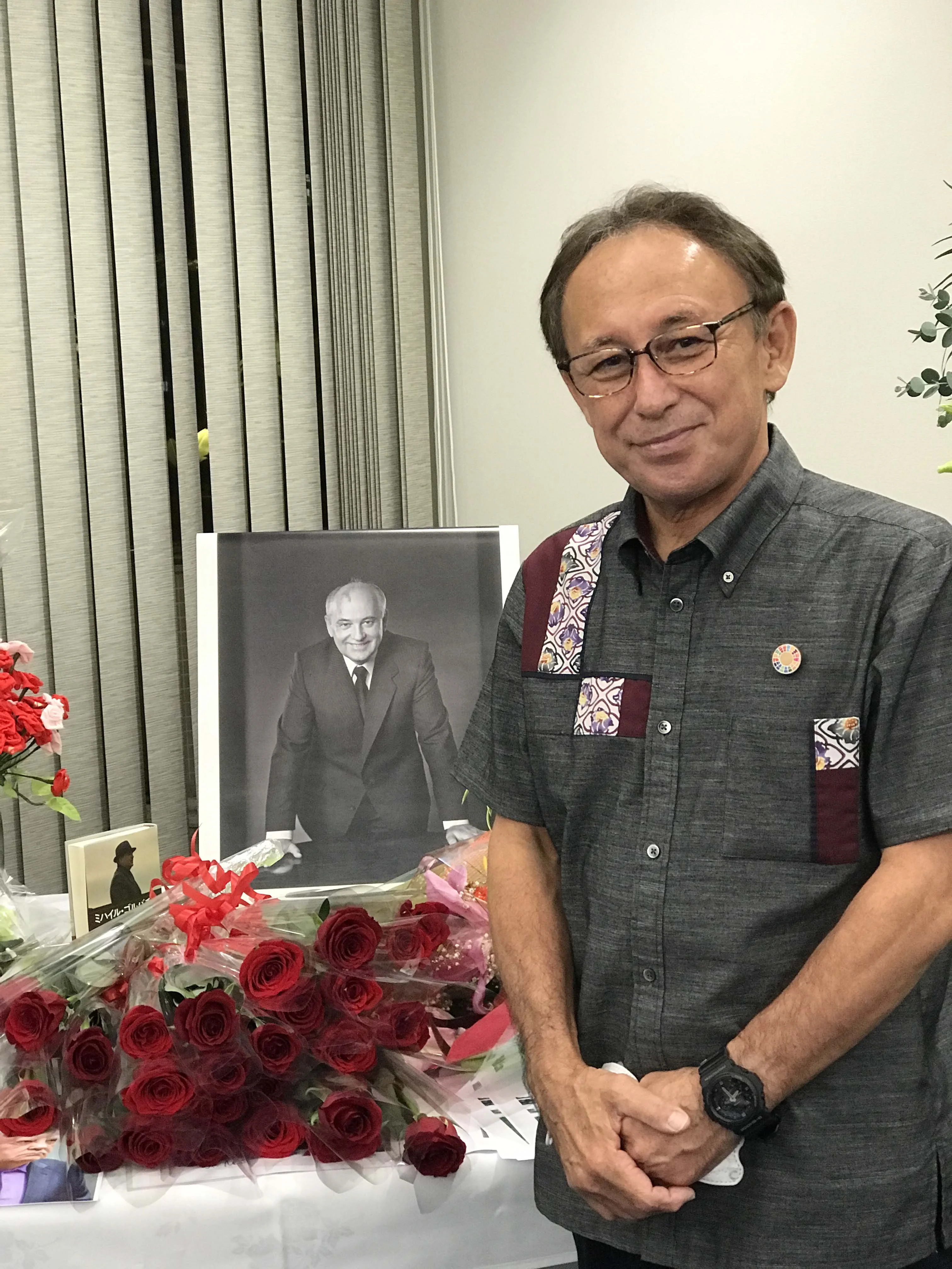 Вечер памяти М.С. Горбачева на Окинаве