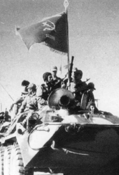 Годовщина вывода советских войск из Афганистана