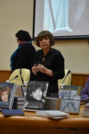  «Память женского рода». Круглый стол.