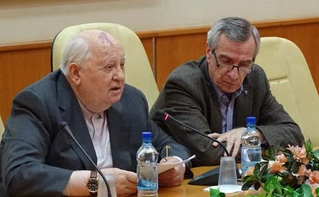 Встреча с М.С.Горбачева представителями американской общественности