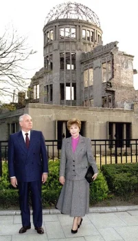 «Необходимость человеческой солидарности»