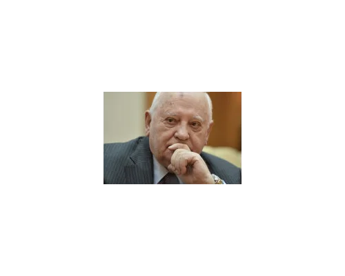 Михаил Горбачев: Тревоги глобального мира