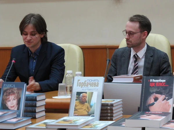  «Перестройка: вчера и сегодня»