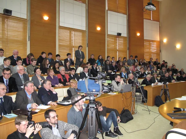  International Conference 