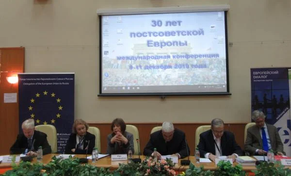  Не конец истории: «Новое мышление» 30 лет спустя.