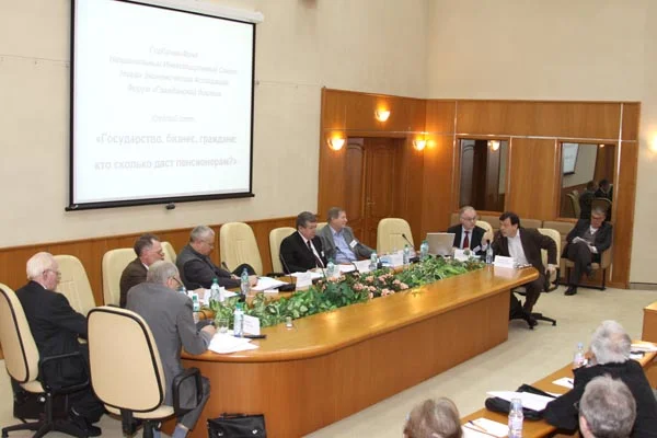  The Civic Dialogue Forum holds a round table themed “The State, Business, Citizens: How Much will they Contribute to Pension Schemes?”