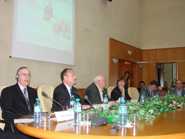  «The Gorbachev Foundation holds ‘Roosevelt and Obama: Confronting the Economic Crisis’ Conference»