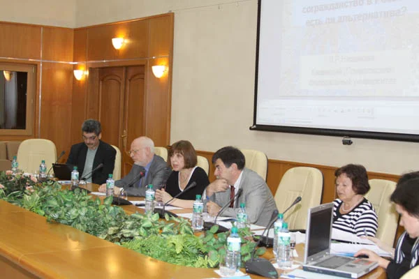  Research and practice seminar 