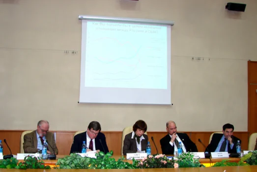 «Россия и CША: как мы видим друг друга»