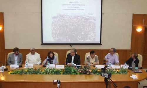  Round Table Discussion: «1985–2015. The Values of Perestroika in the Context of Today's Russia»