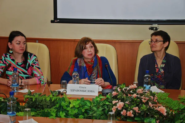  International Conference “Girlhood in Turbulent Times: Gender Equality as a Cultural Norm and a Social Practice”, 7 April 2017