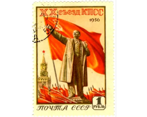 М.С. Горбачев. «Понять уроки нашей истории»