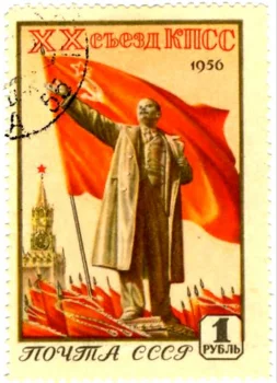 М.С. Горбачев. «Понять уроки нашей истории»