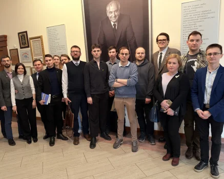 Знакомство с Фондом