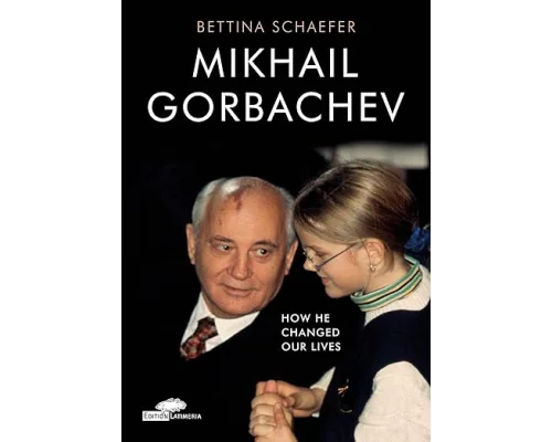 Mikhail Gorbachev: How he changed our lives