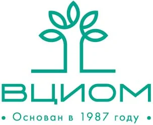 ВЦИОМ: В обществе ослабевает ностальгия по доперестроечному периоду и ощущение личных потерь от последствий реформ