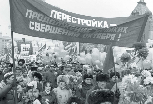 Эпоха Горбачева – глазами современников